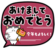 799231706