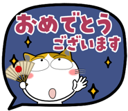 799231711