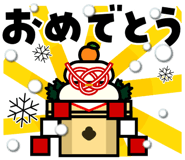 799231713