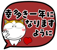 799231724