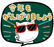 799231725