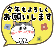 799231726