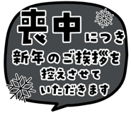 799231732
