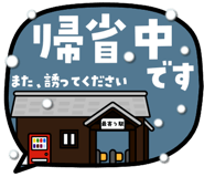 799231736