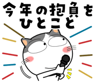799231737
