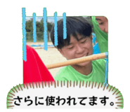 799232118