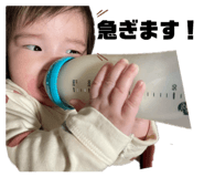 799233165
