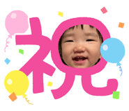 799233168