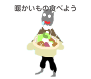 799234237