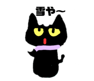 799234238
