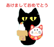 799234242