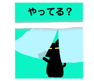 799234248