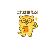 799234379