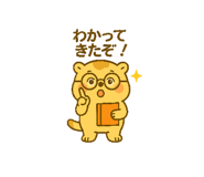 799234381