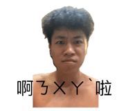 799234889