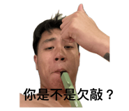 799234891