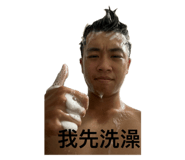 799234893