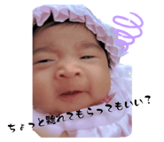 799235090