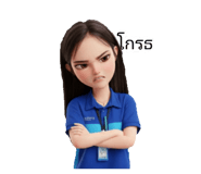 799235922