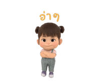 799237166