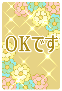 799238165
