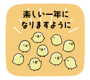 799238338