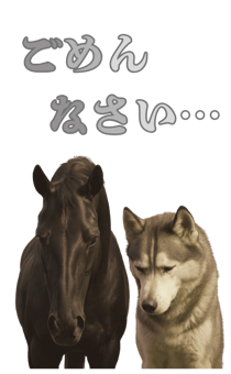 799238472