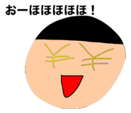 799240172