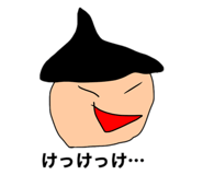 799240179