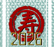 799240442