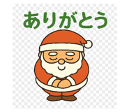 799240634
