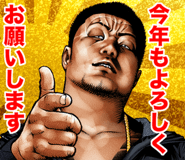 799243429