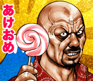799243430