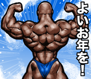 799243434