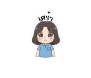 799245275