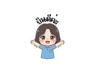 799245284