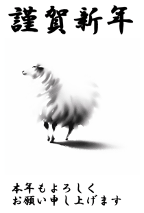 799245515