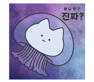 799249156