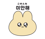 799249160