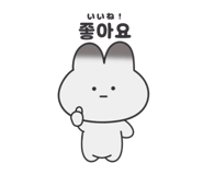 799249174