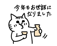 799249816