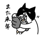 799249817