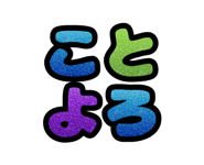 799249874