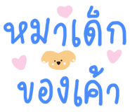 799251125