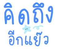 799251126