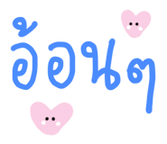 799251128