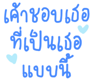 799251130