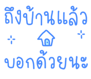 799251131