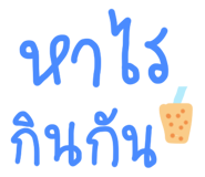 799251133