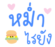 799251137